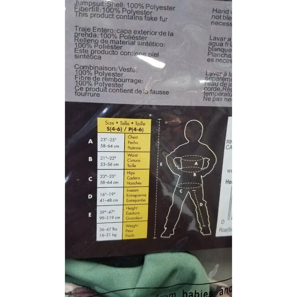 GI Joe Retaliation Roadblock Classic Muscle Child Costume Size Small (4-6) New